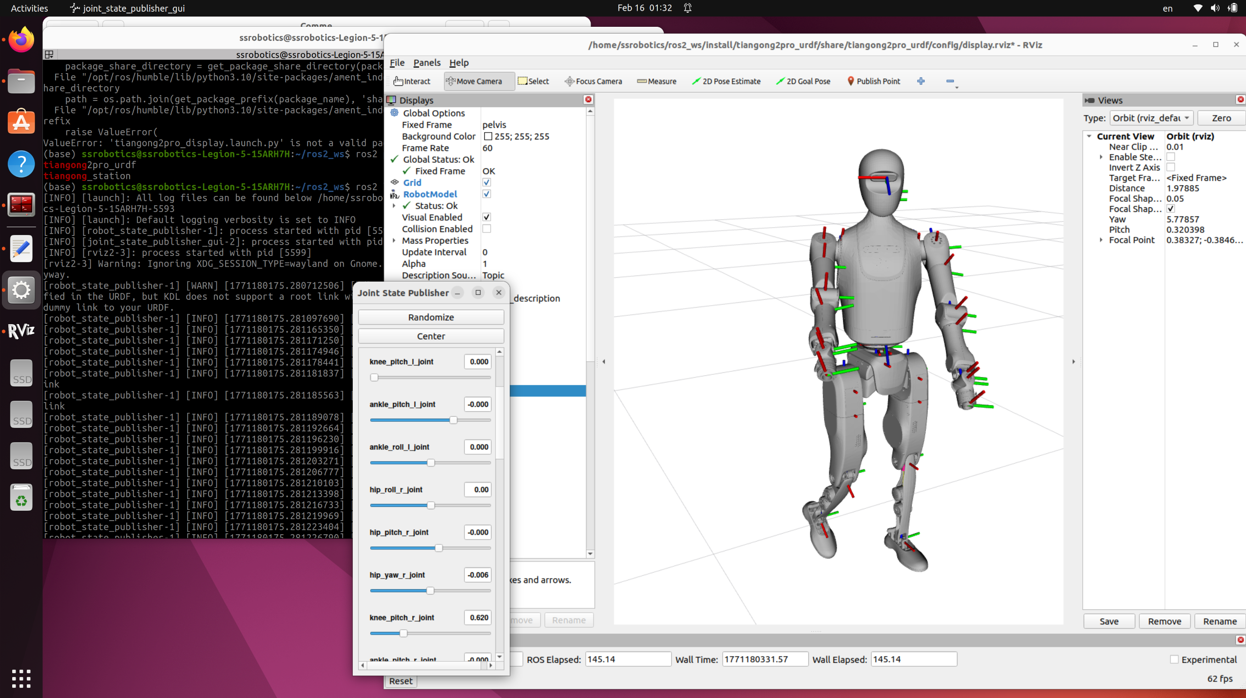 TienKung humanoid robot in the project's RViz simulation
